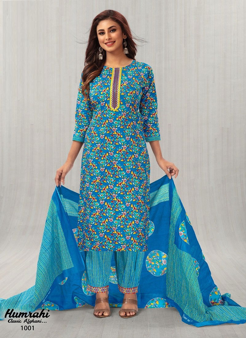 Deeptex Humrahi Cotton Printed Patiyala Readymade Suit
